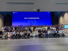 创意学院院长辛朝阳传授关于AI赋能就业办事设想